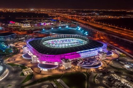 Ahmad Bin Ali-stadion