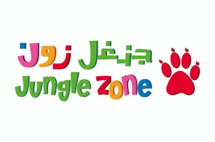 Parco a tema Jungle Zone