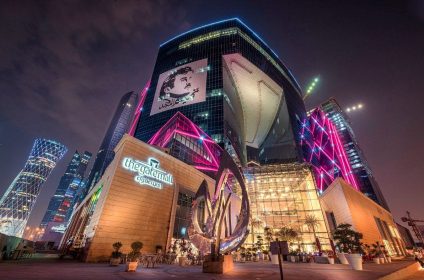Торговый центр Gate в Дохе