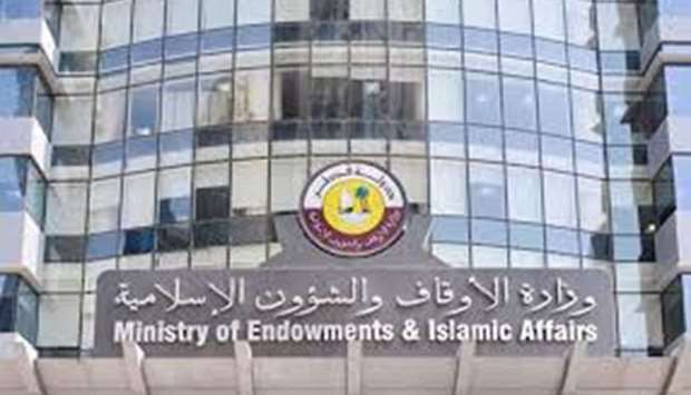 11 approved Umrah operators announced