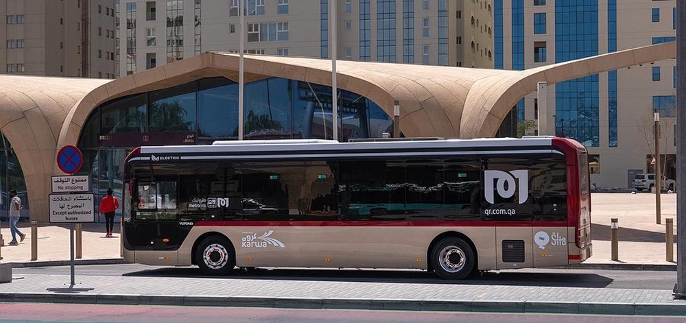 Bus services to replace Doha Metro Red Line on three days