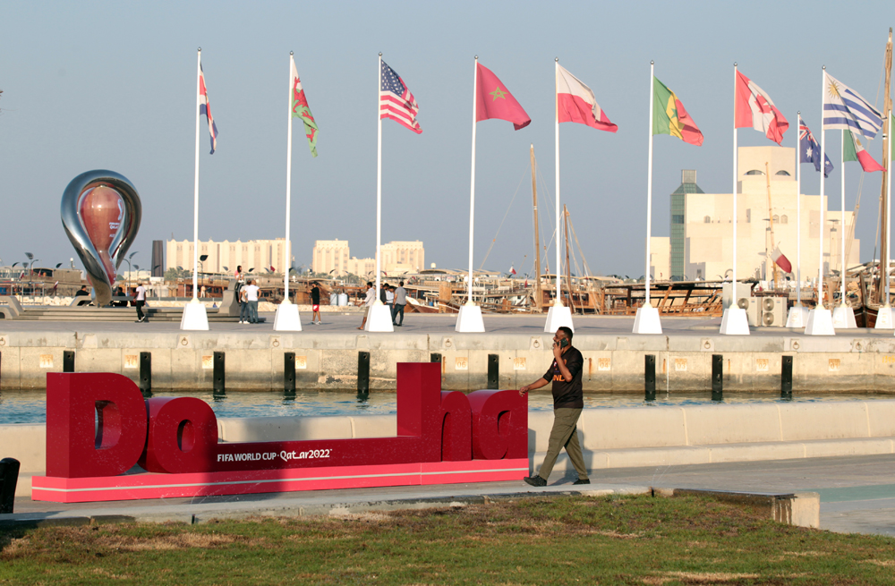 ‘Connected Tournament’ report unveils Qatar’s technological innovations