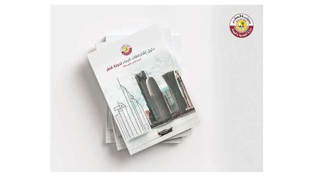 Guide to boost effectiveness of e-building permit system