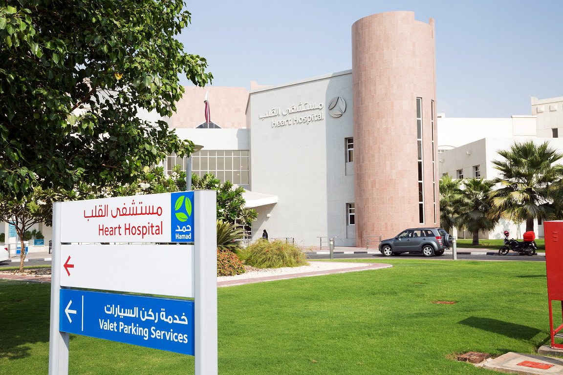 HMC set to launch heart transplant programme