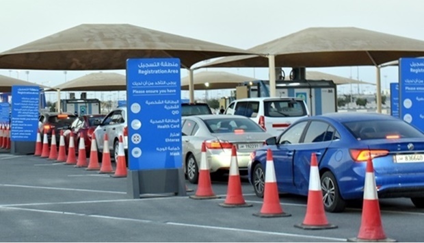 Lusail drive-through testing centre to close