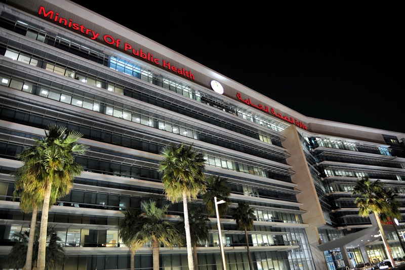 MoPH updates exceptional red list countries