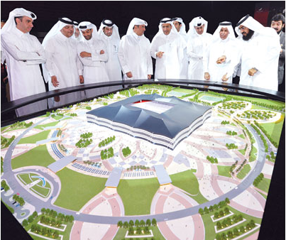 Design of Al Khor Stadium unveiled