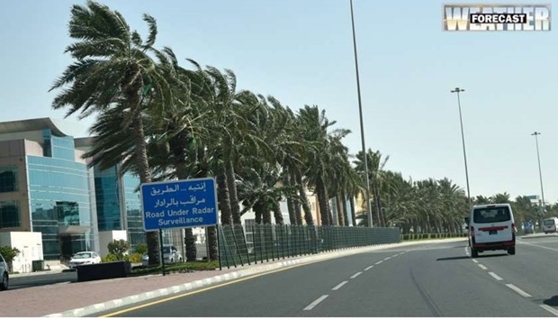 Strong winds expected Sunday: Met