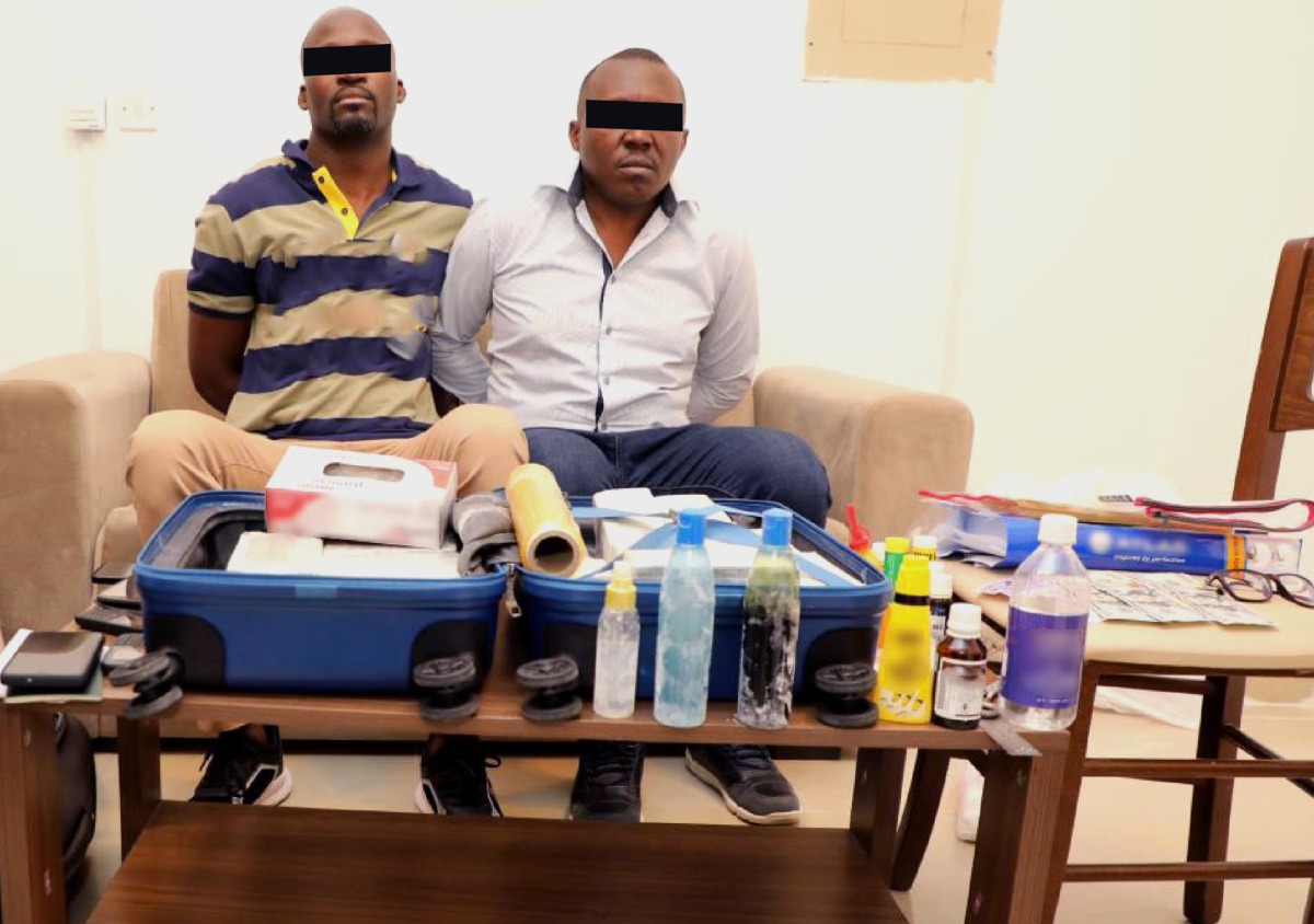 Two arrested in Qatar for currency fraud