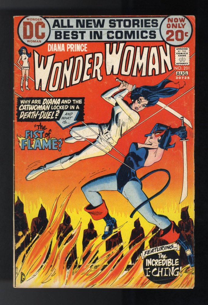 Wonder Woman #201 VG+ 4.5 Fist of Flame! Dick Giordano Cover Art!