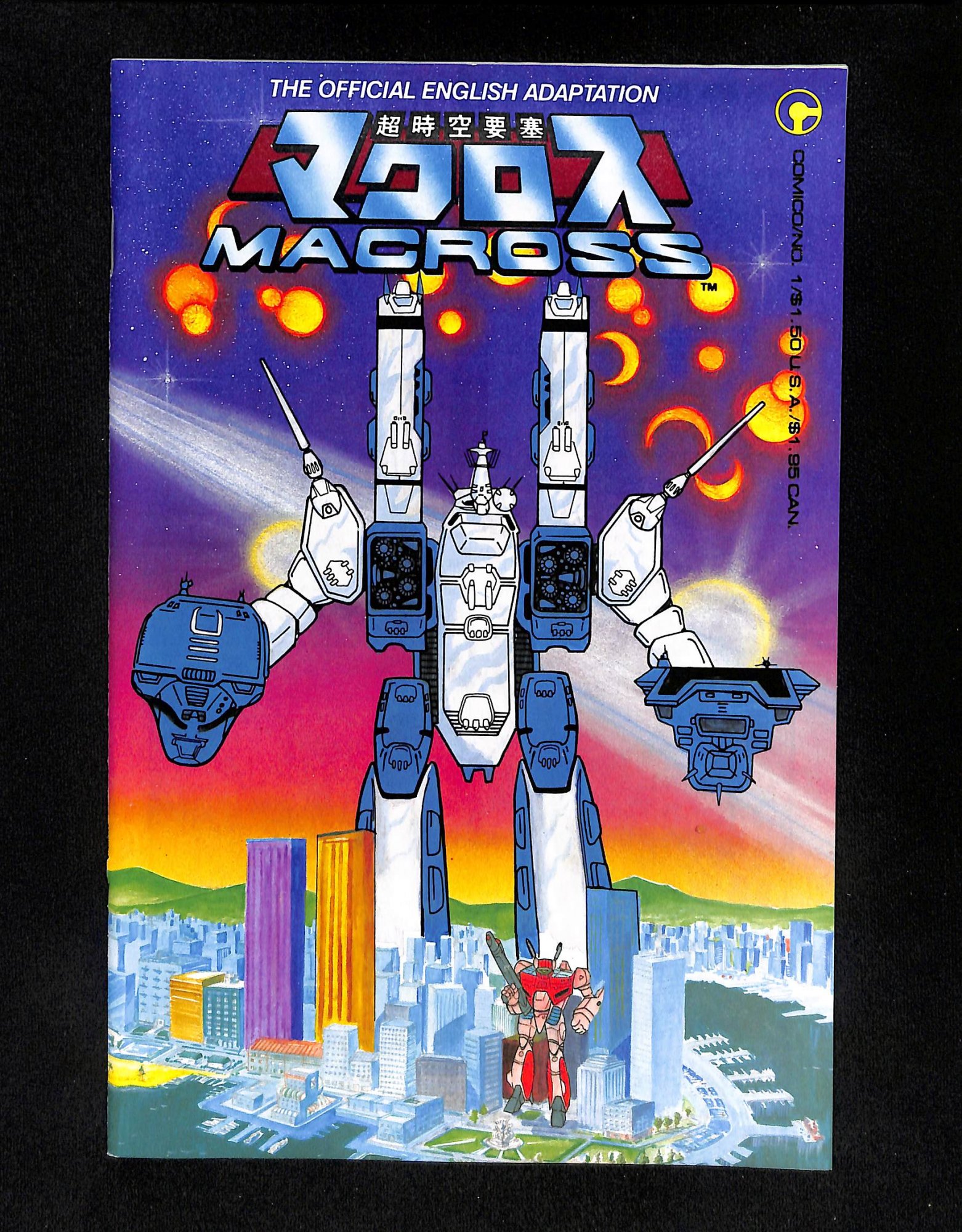 Image: Macross #1 VF- 7.5