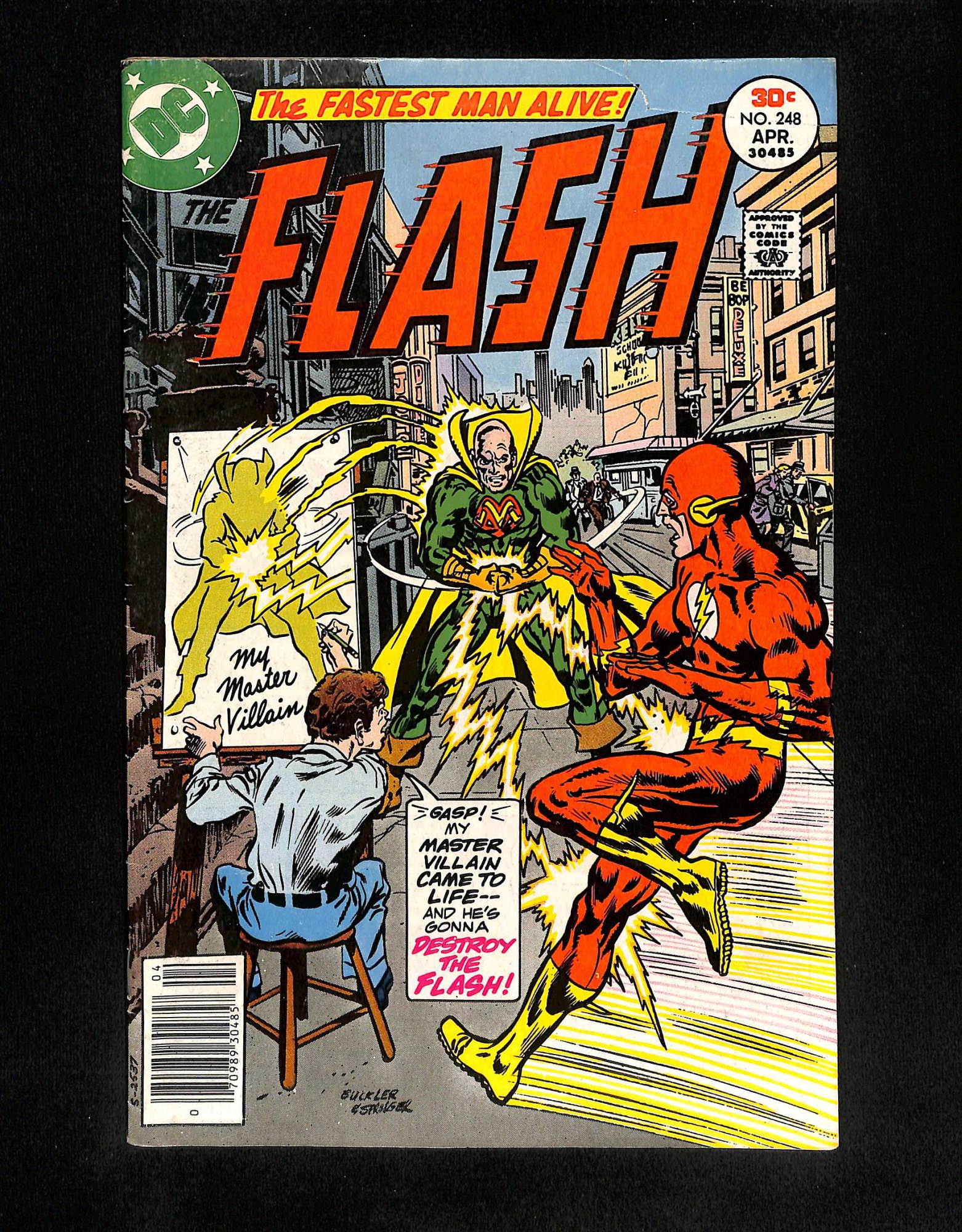 Flash #248