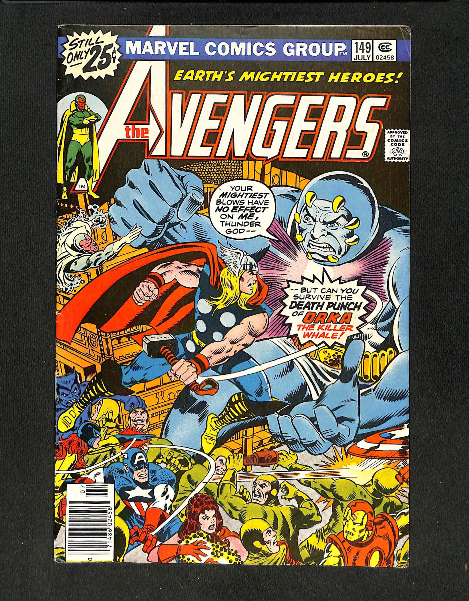 Image: Avengers #149 Orka Appearance! Squadron Supreme Cameos!