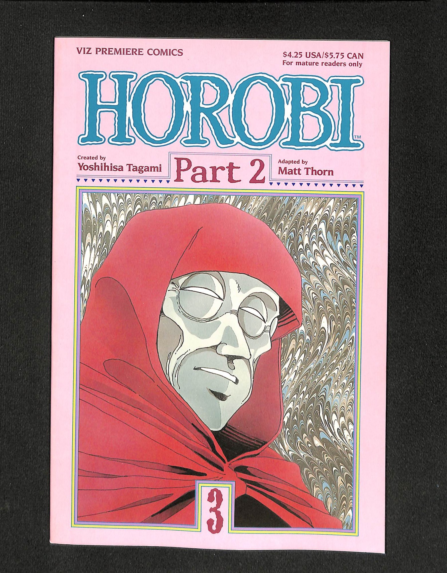 Horobi #3