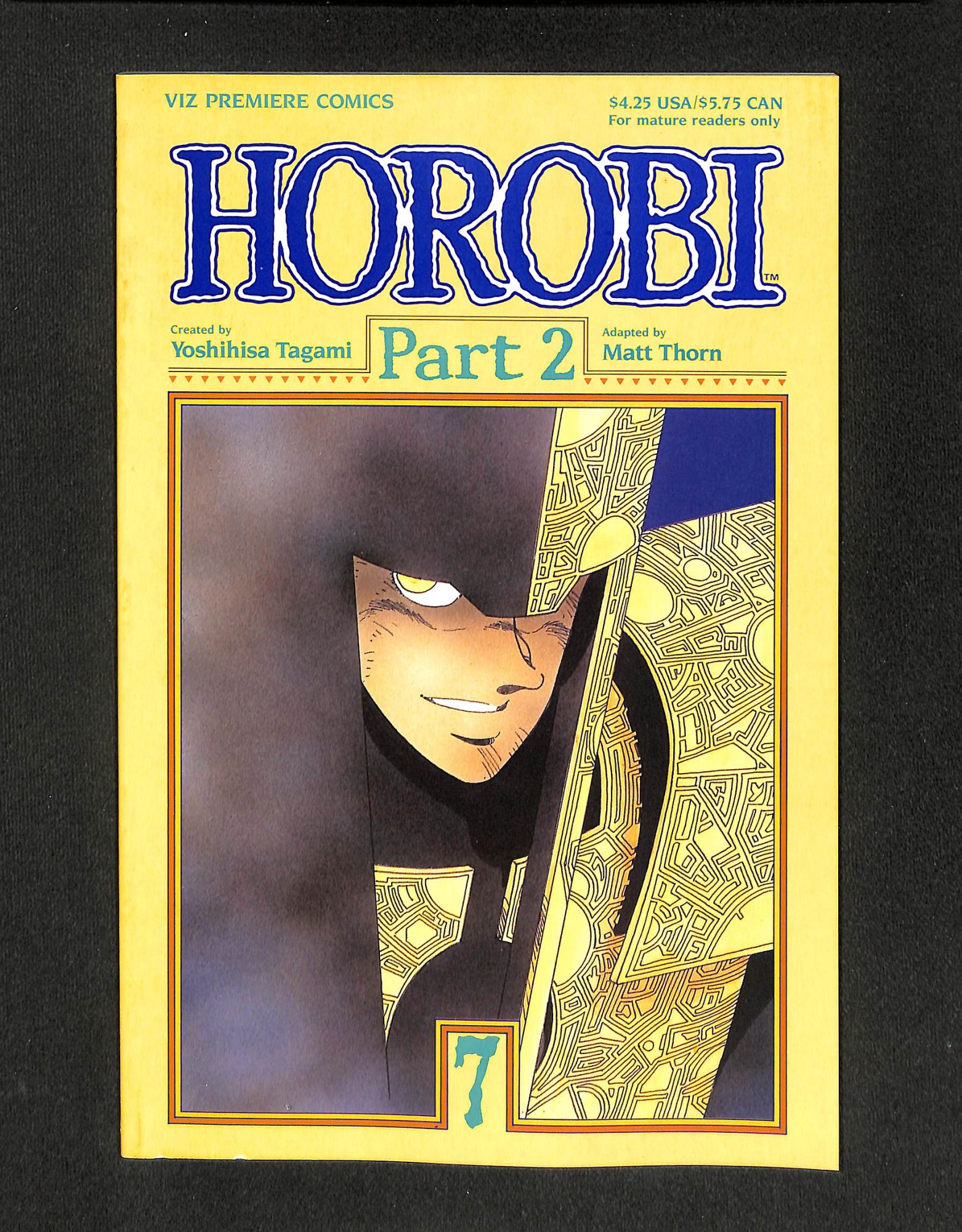 Horobi #7
