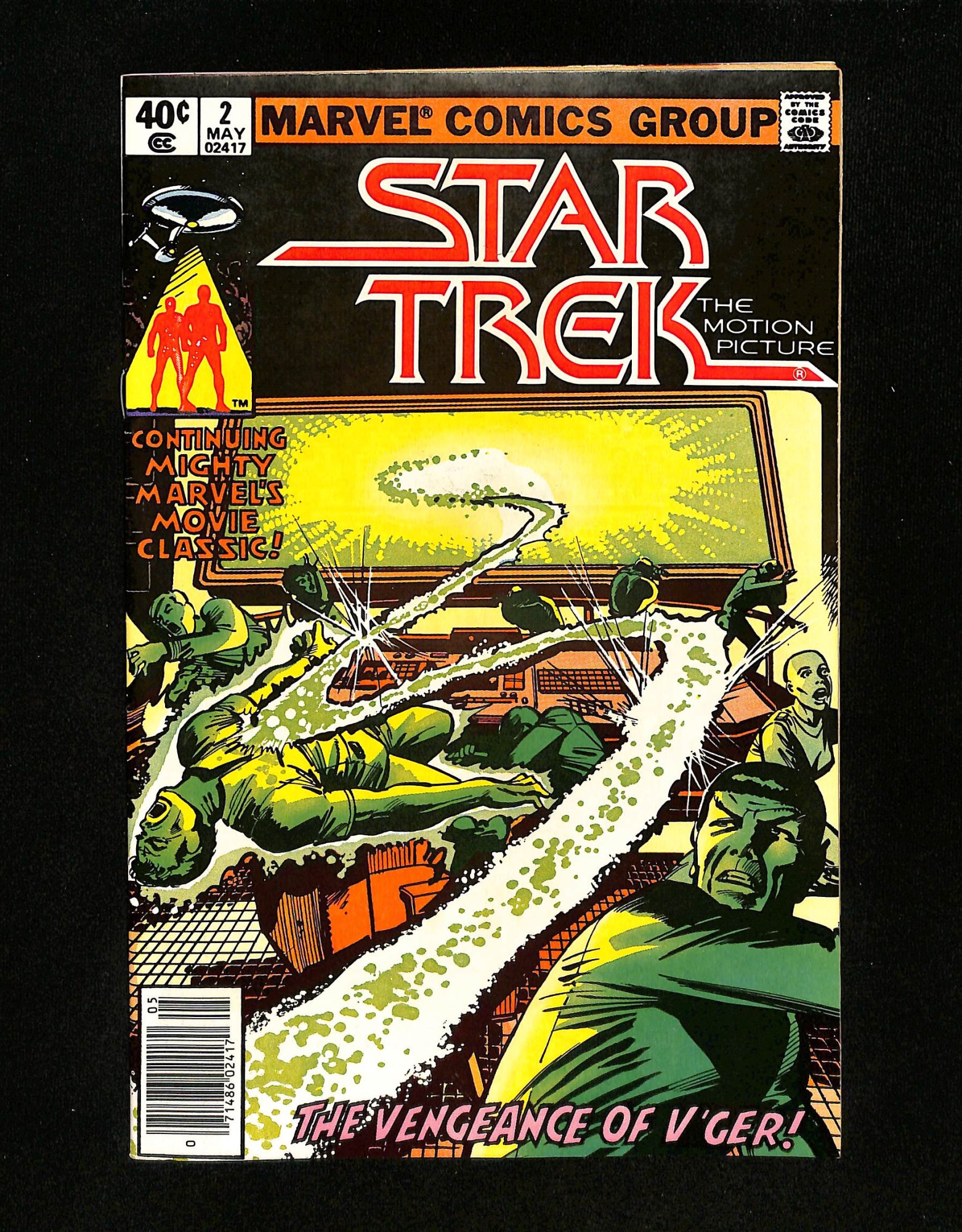 Star Trek #2 Newsstand Variant