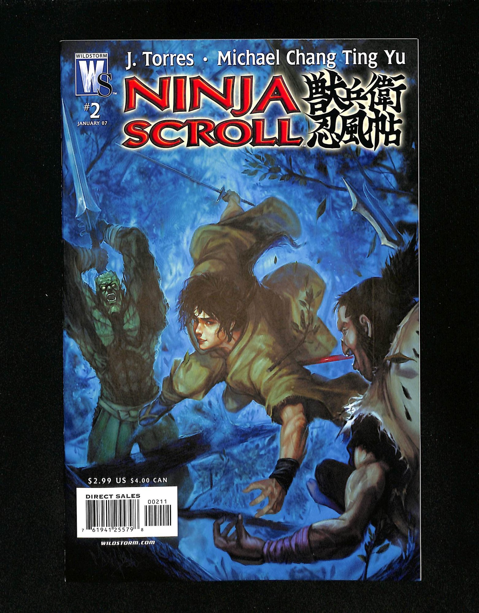 Ninja Scroll #2
