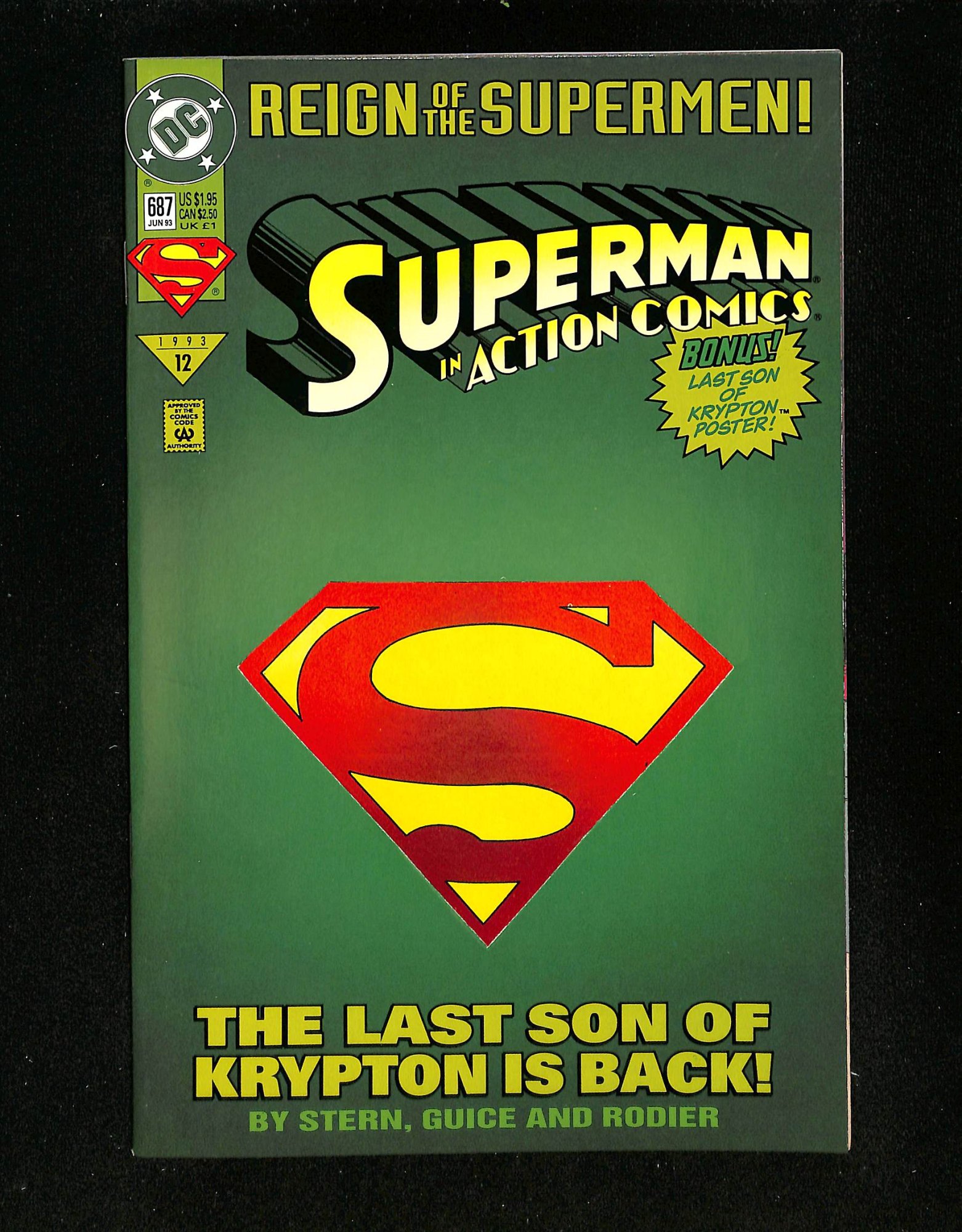 Action Comics #687 Collector's Edition Variant