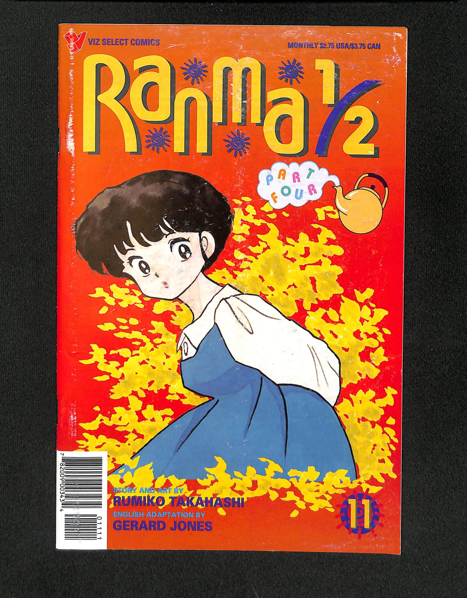 Ranma 1/2: Part 4 #11