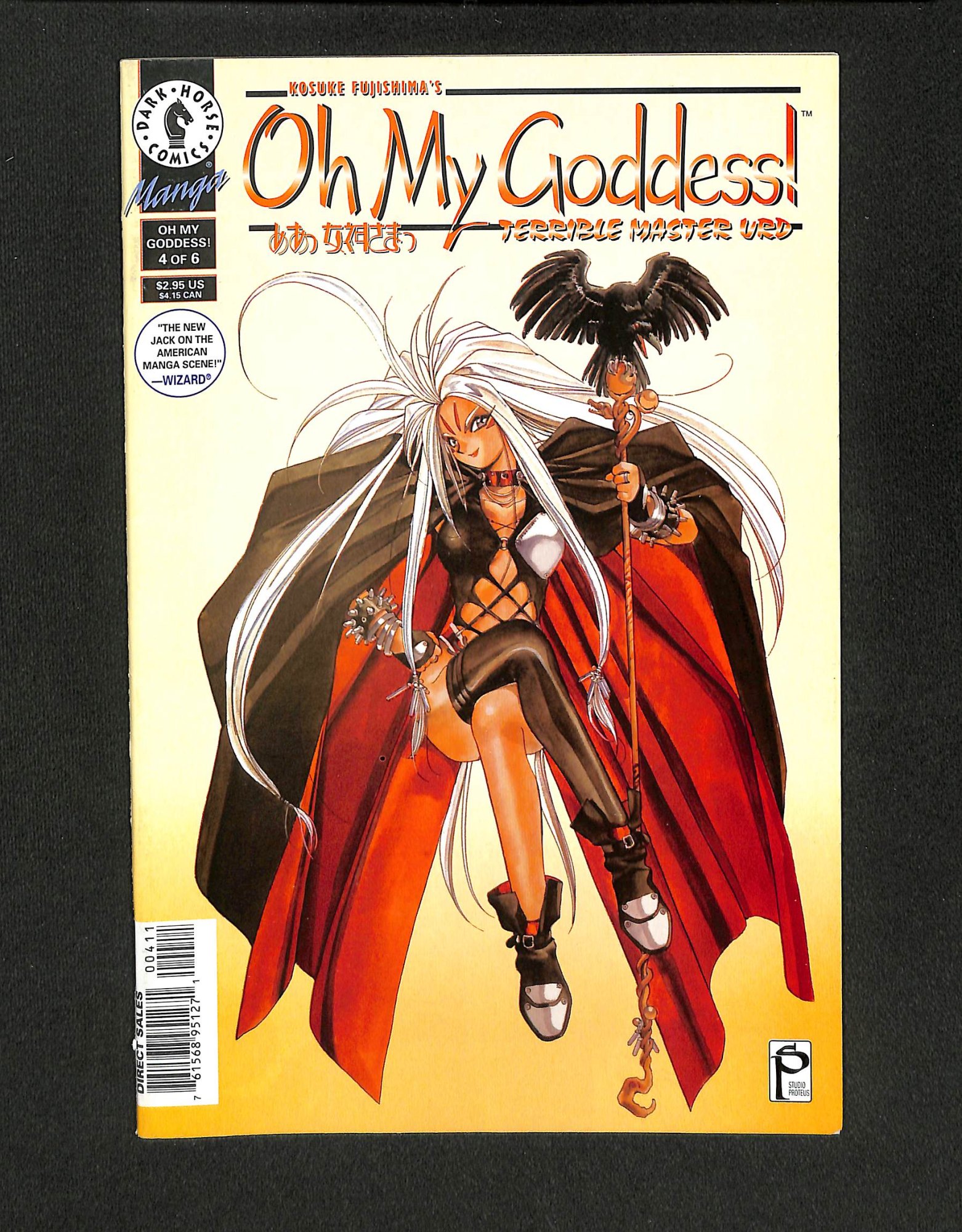 Oh My Goddess! #9