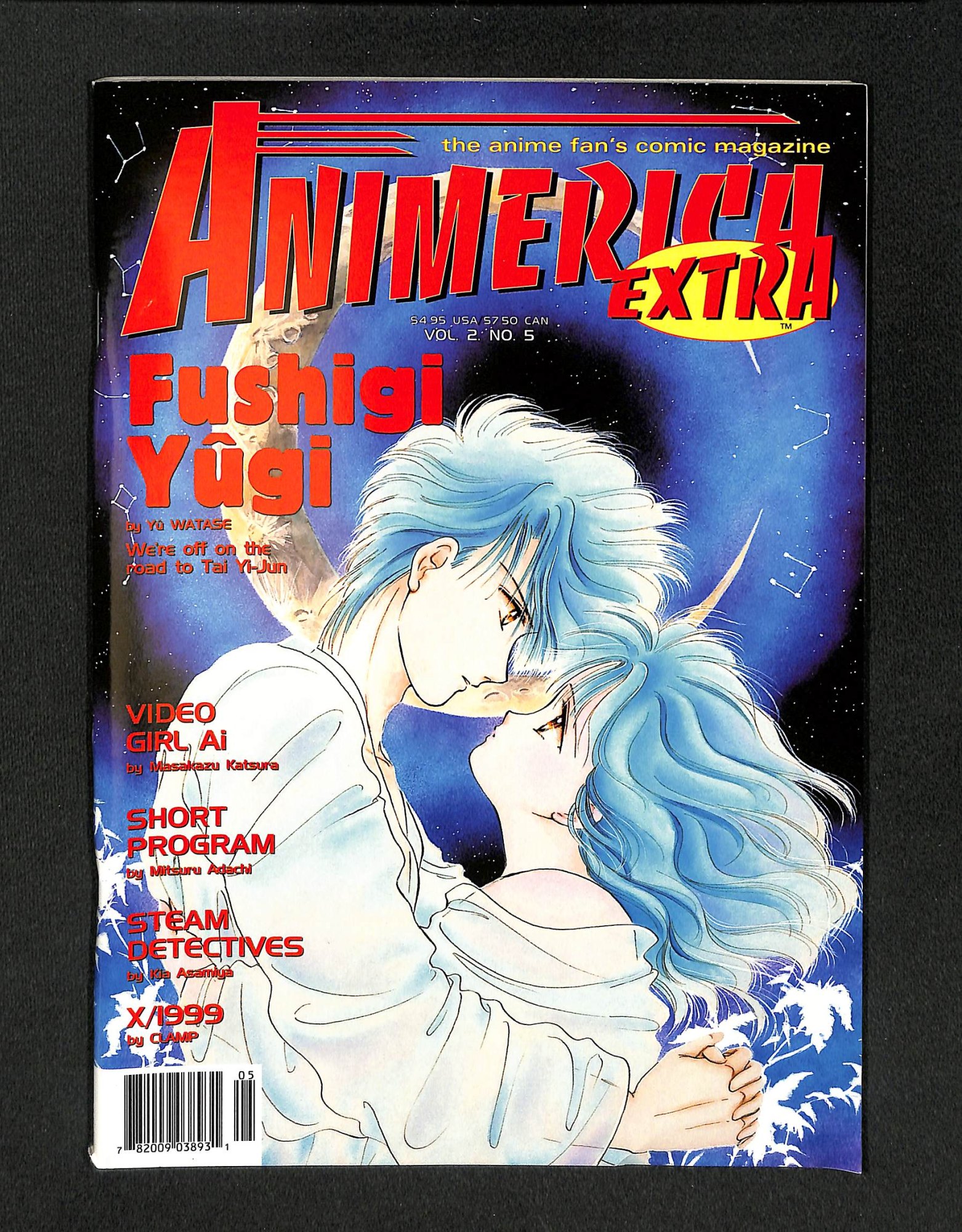 Animerica Extra #5