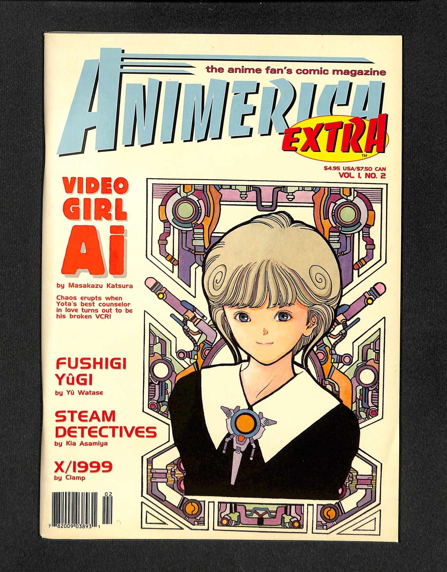 Animerica Extra #2