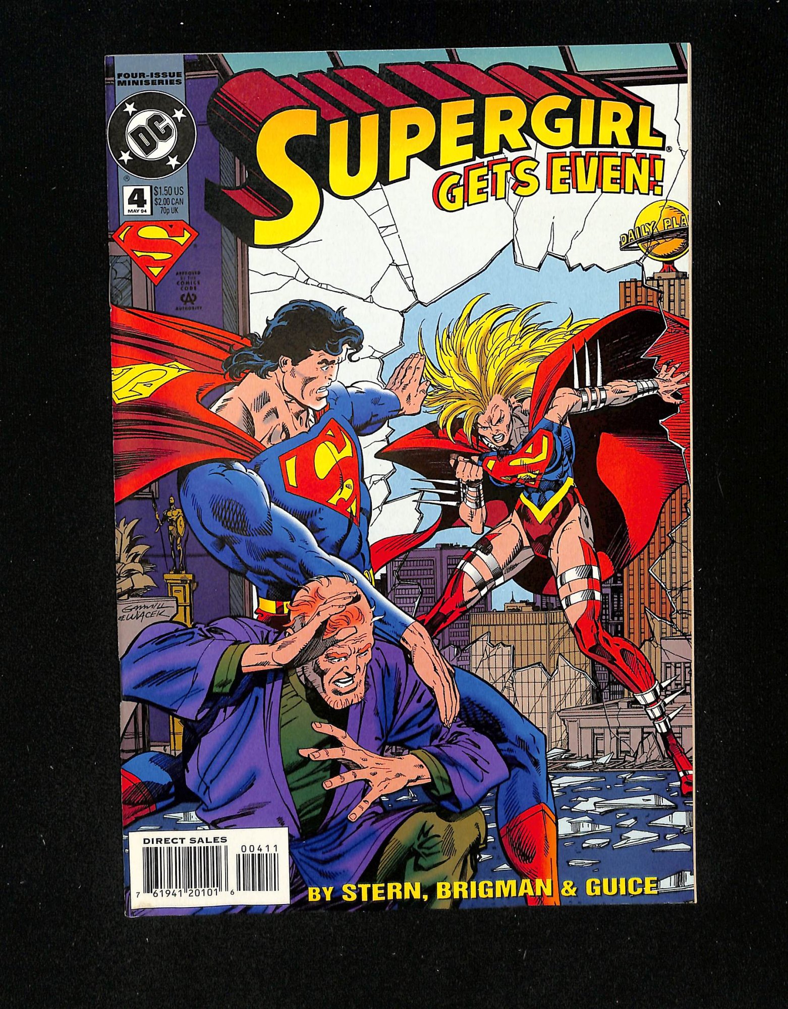 Supergirl #4