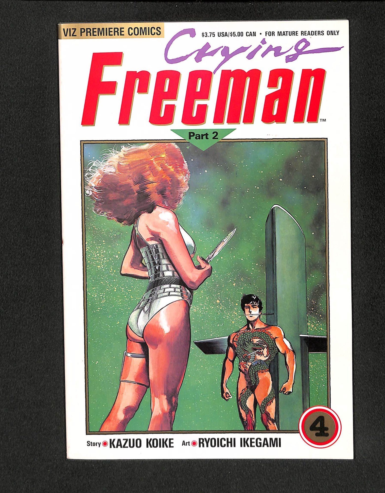 Crying Freeman Part 2 #4