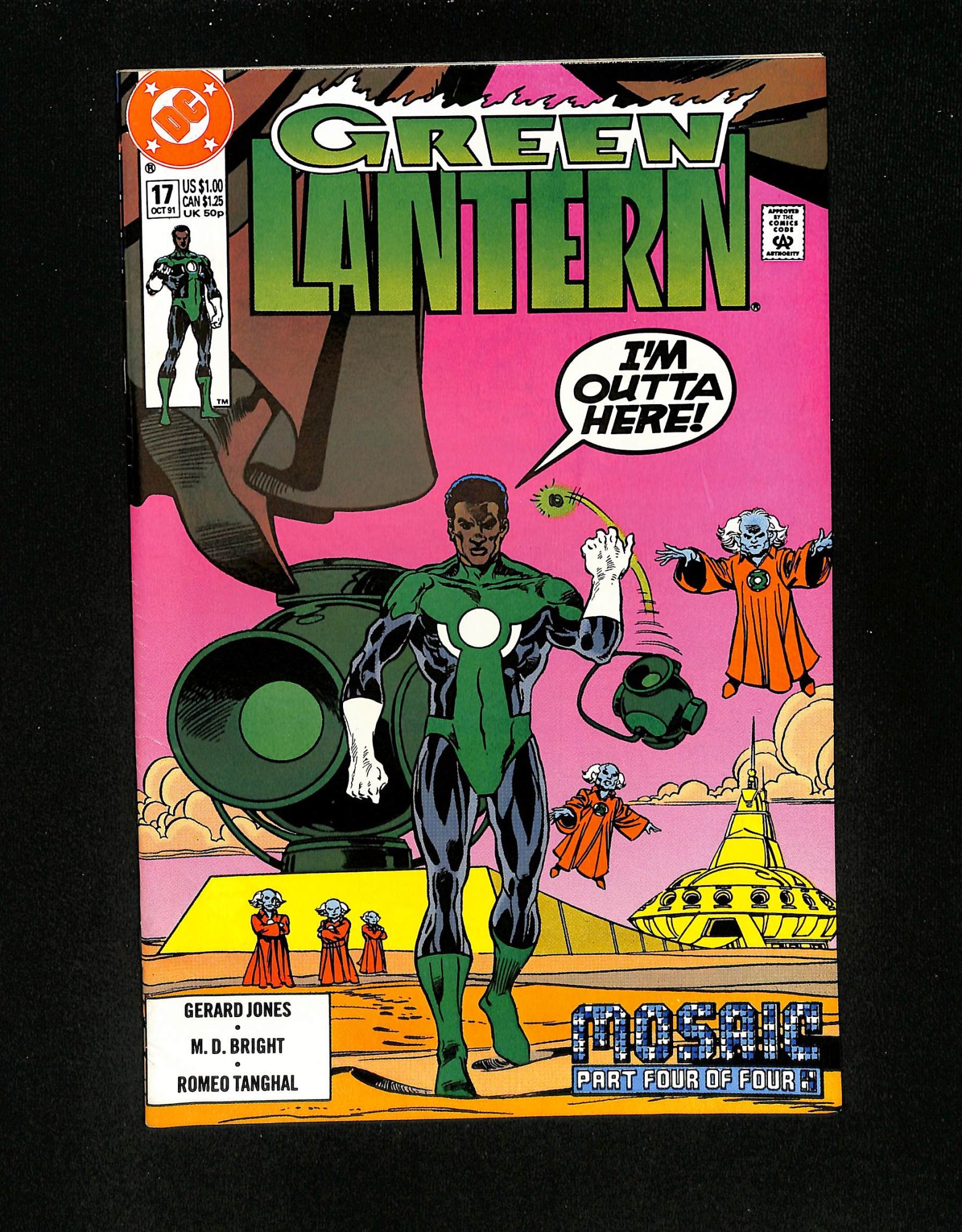 Green Lantern #17