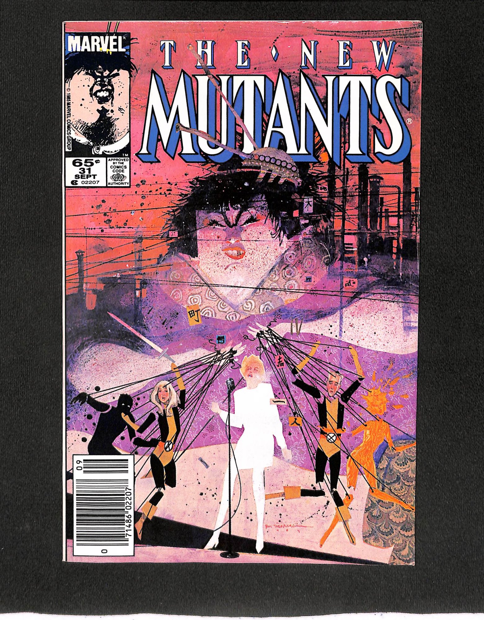 New Mutants #31 Newsstand Variant