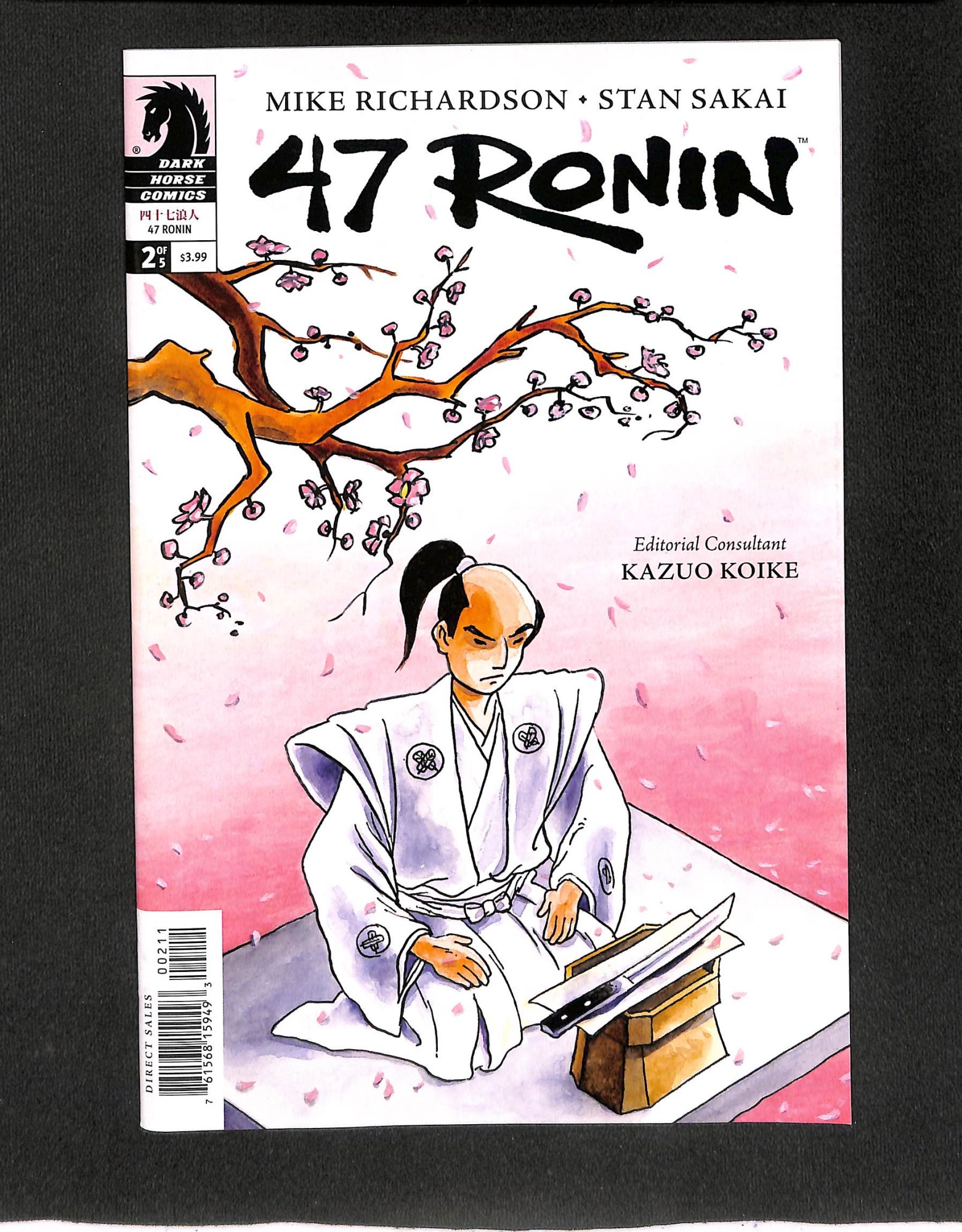 47 Ronin #2