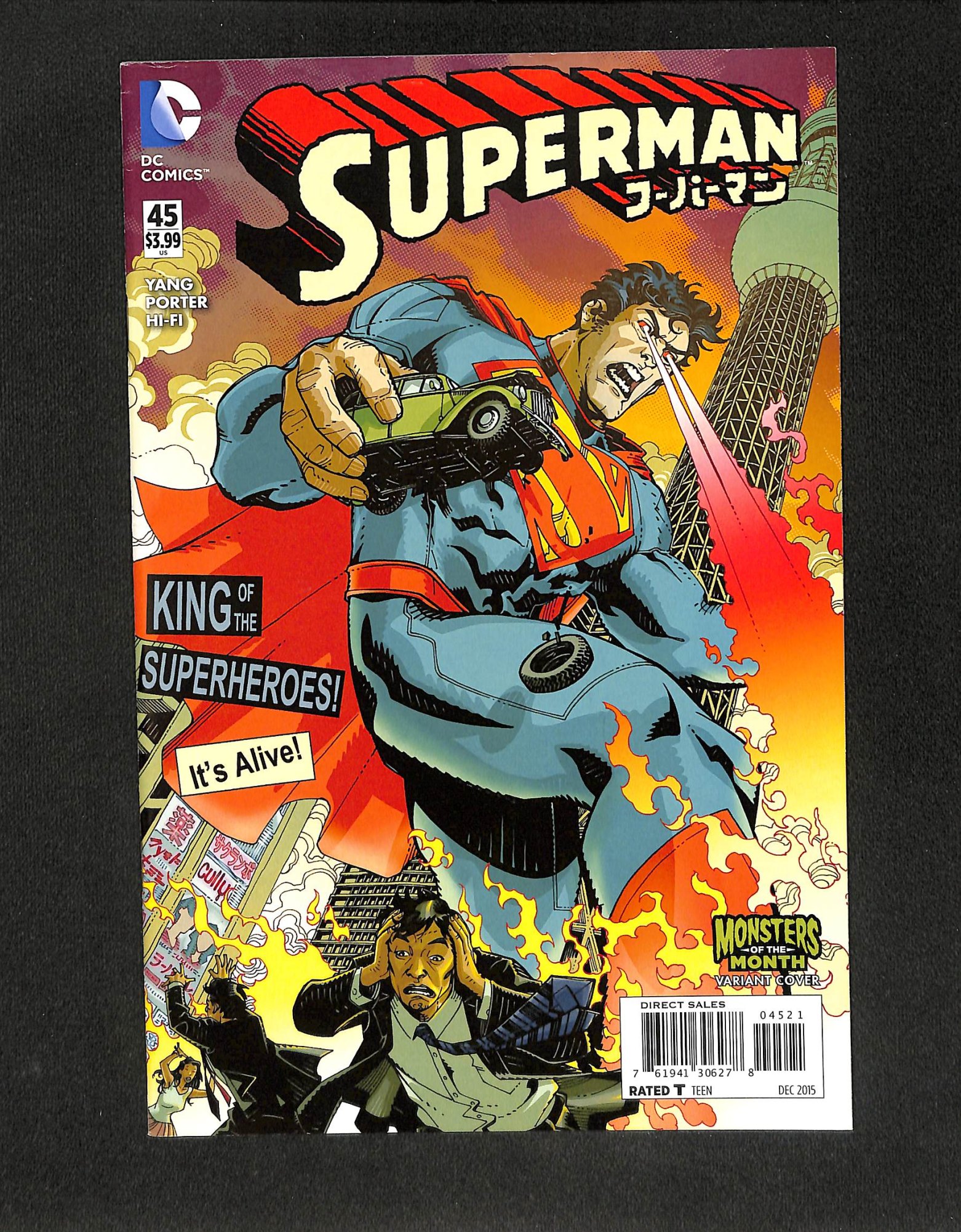 Superman #45 Cover B Variant