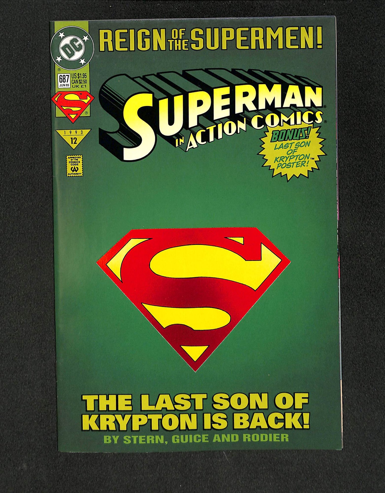 Action Comics #687 Collector's Edition Variant