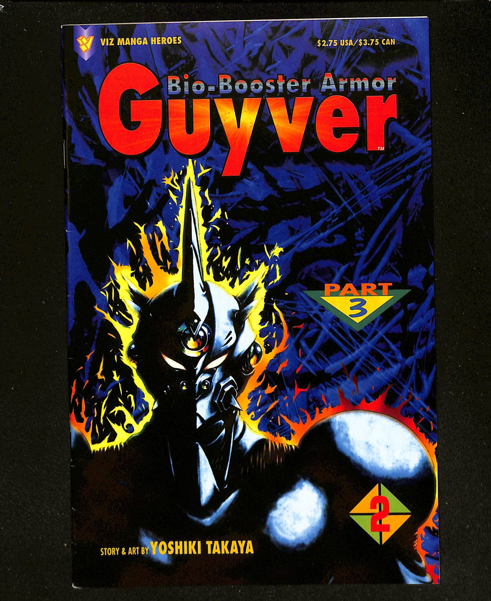 Bio-Booster Armor Guyver Part Three #2
