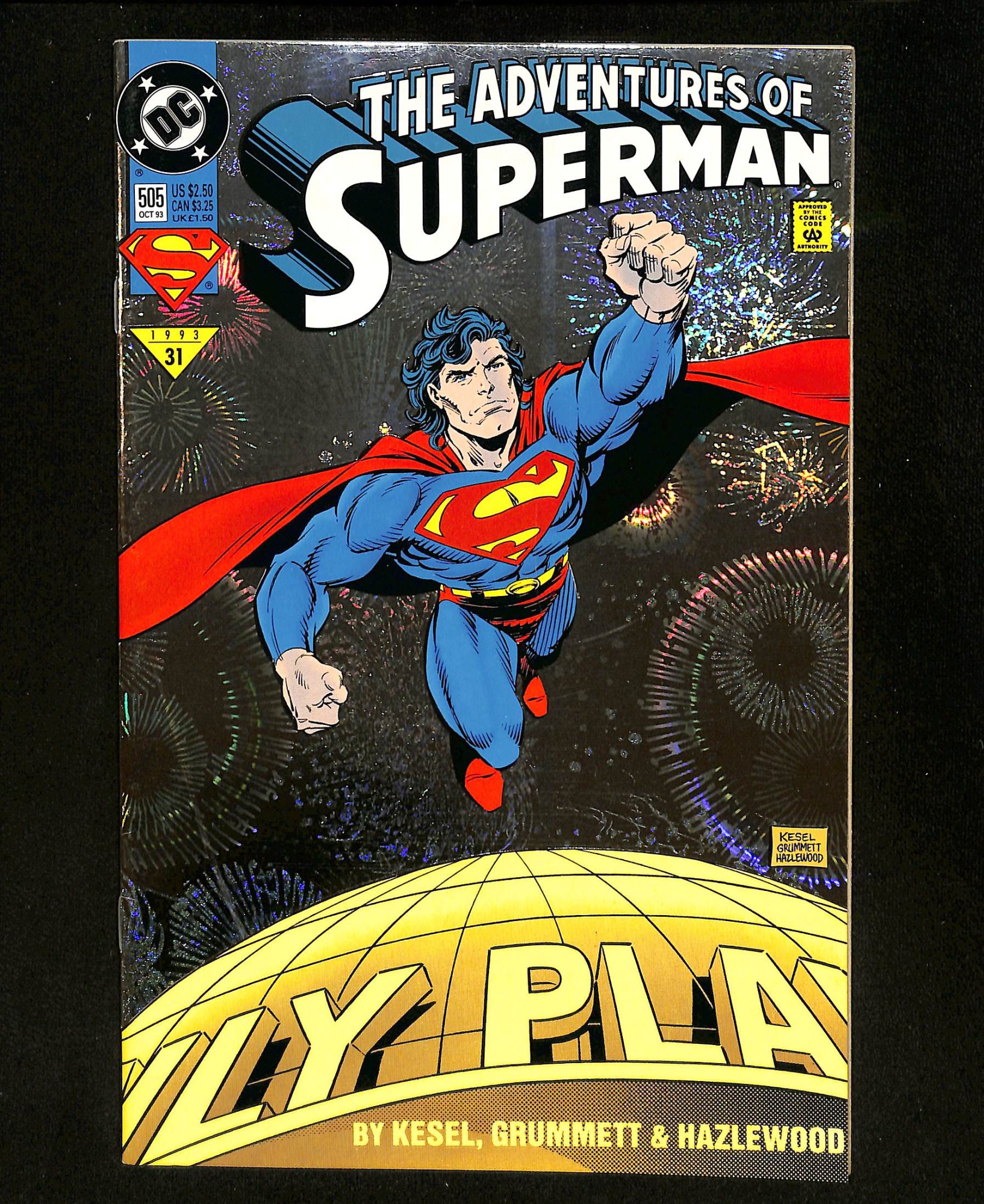 Adventures of Superman #505 Enhanced Edition Variant