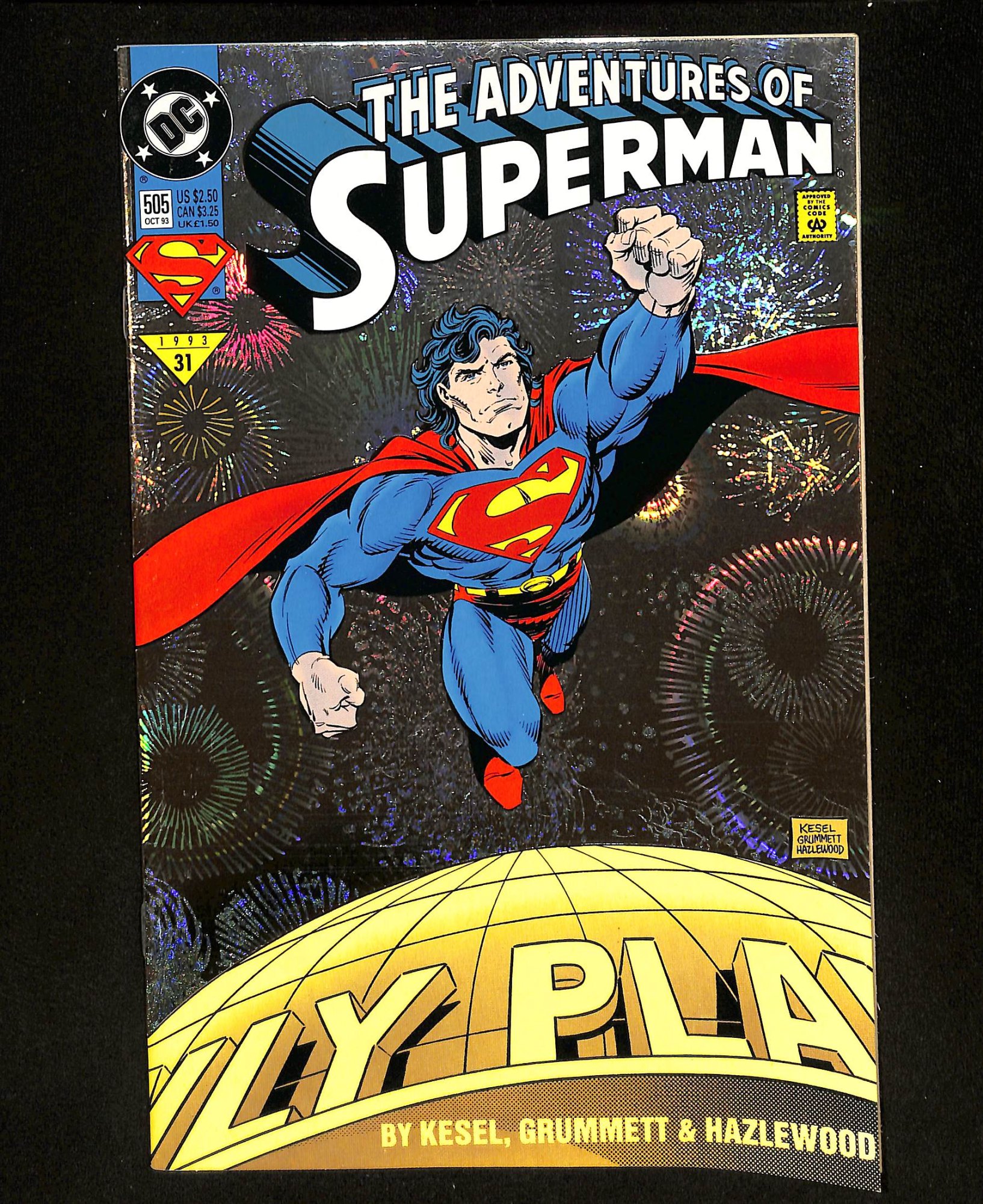 Adventures of Superman #505 Enhanced Edition Variant