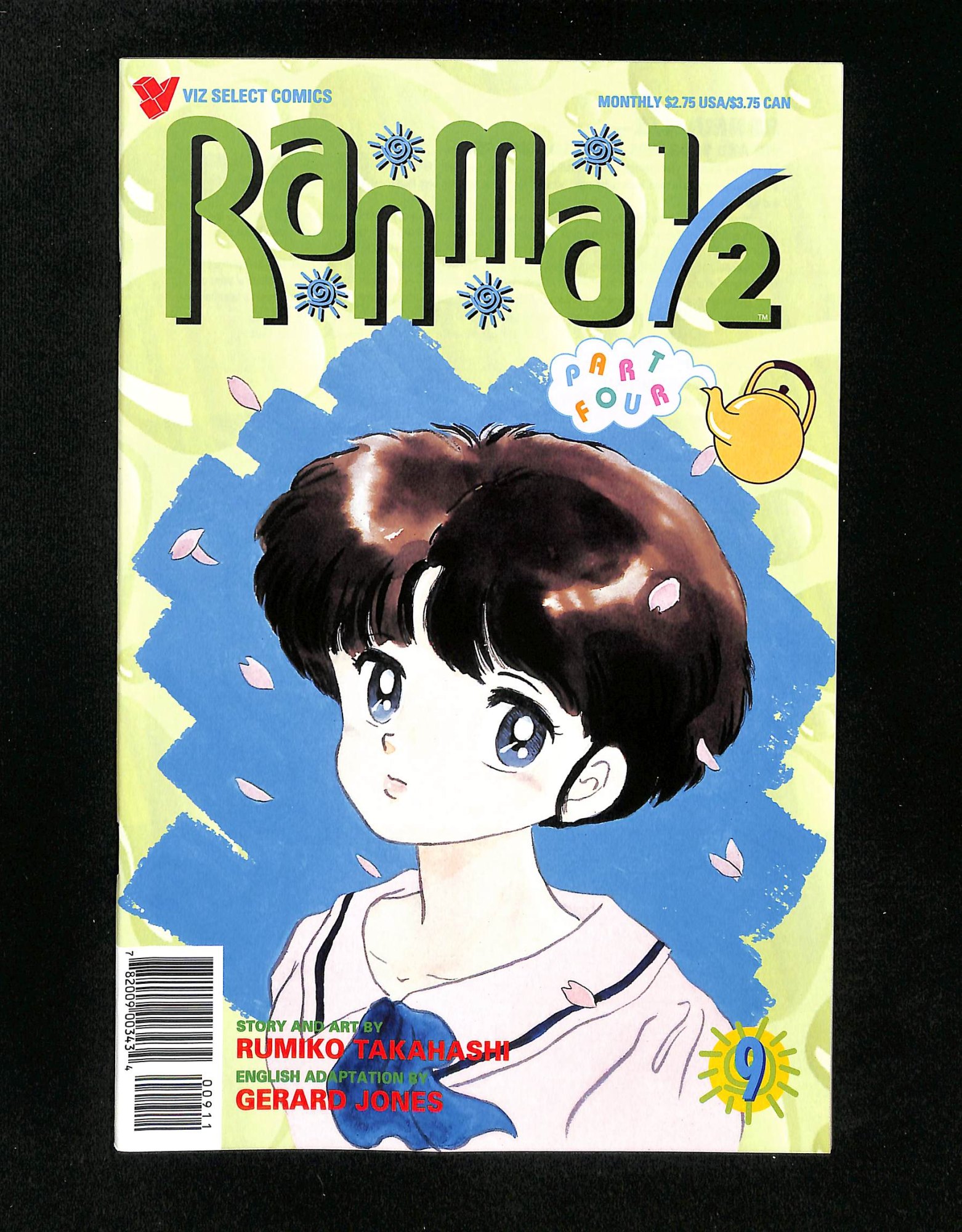 Ranma 1/2: Part 4 #9