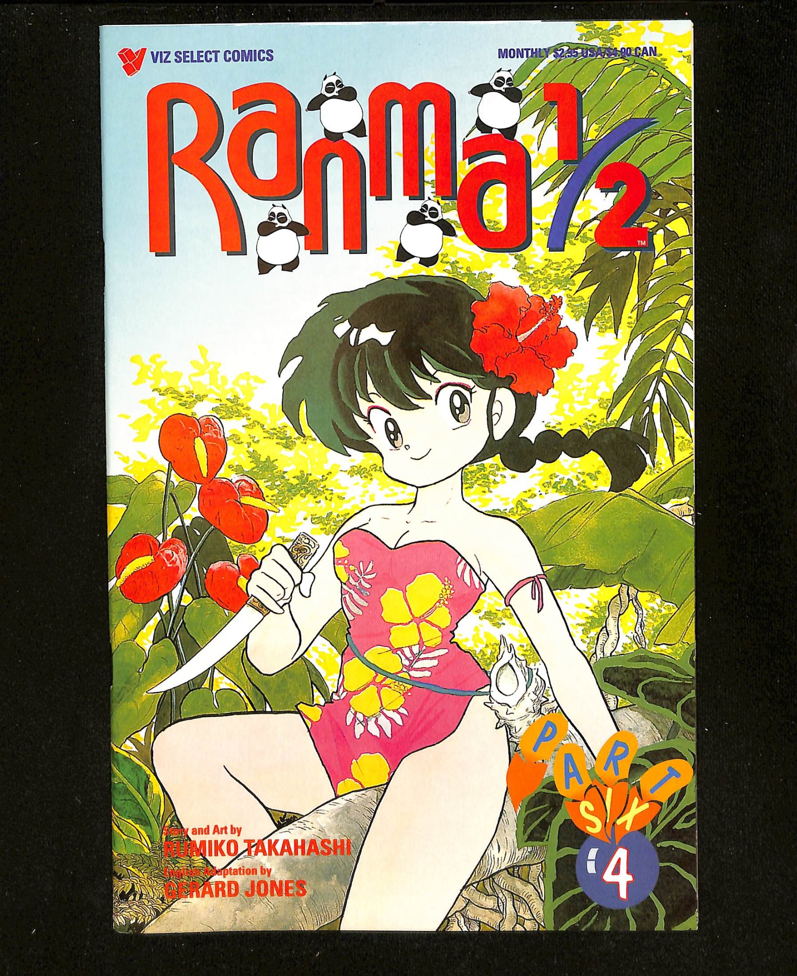 Ranma 1/2: Part Six #4