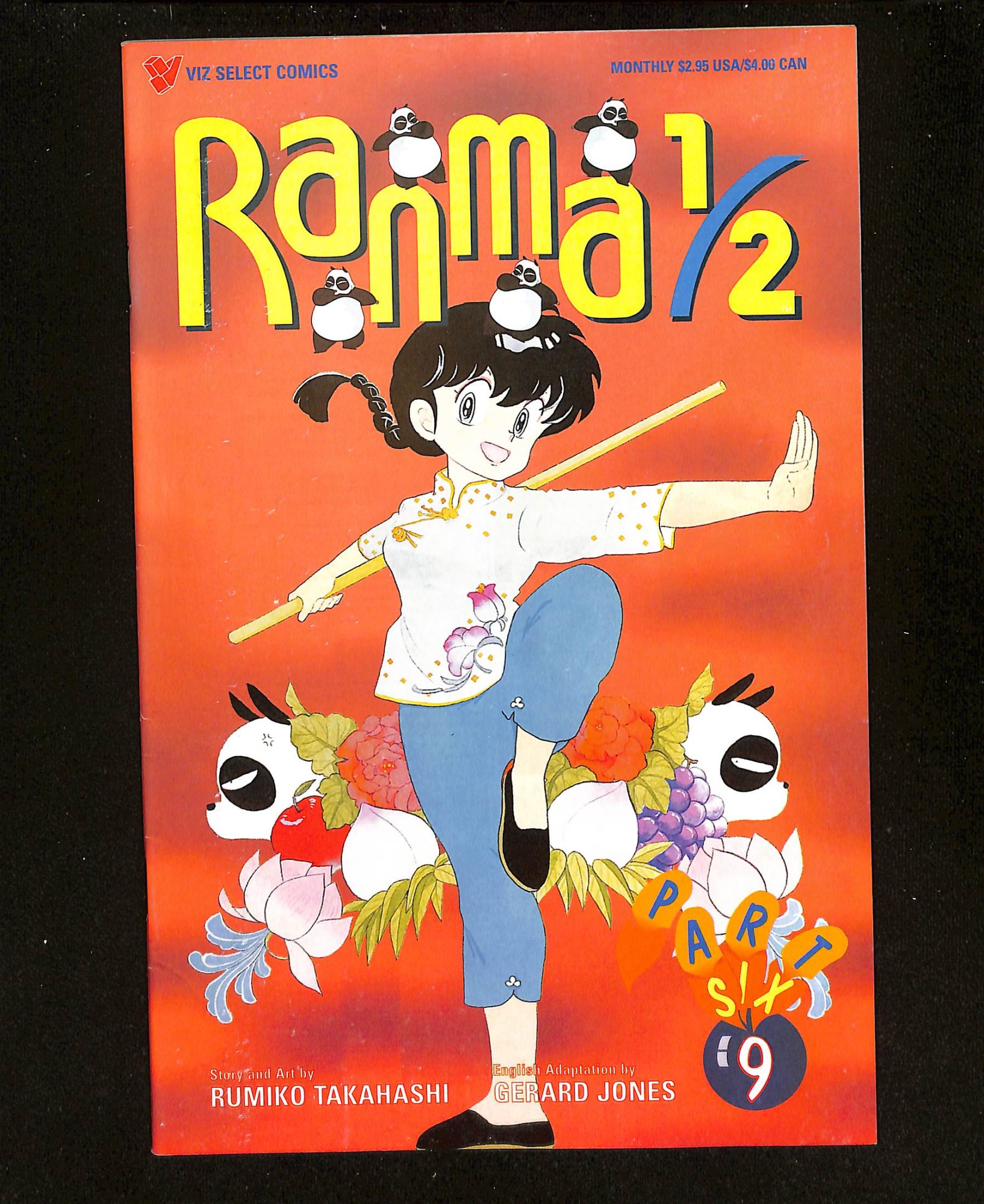 Ranma 1/2: Part Six #9