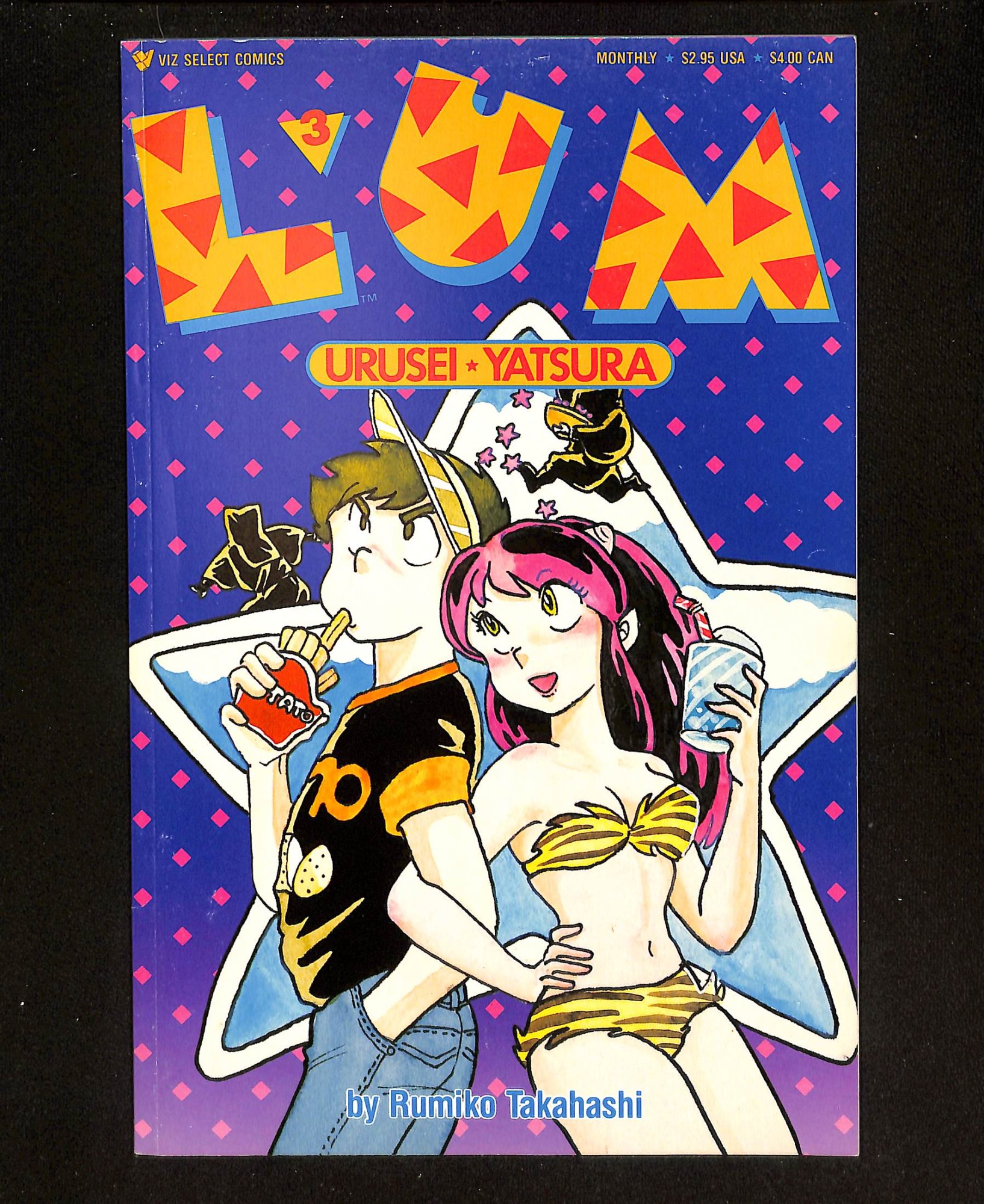 Lum Urusei Yatsura #3