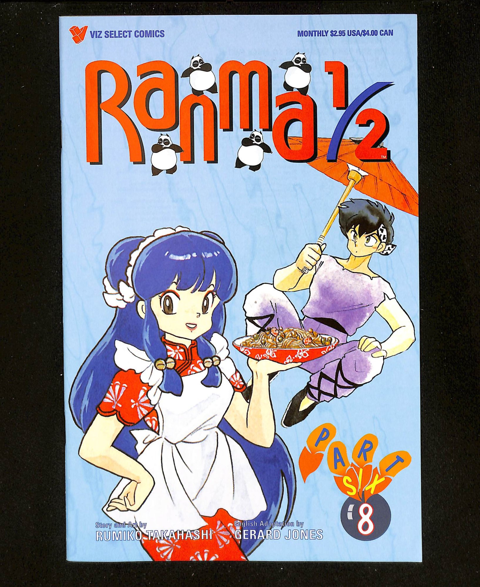 Ranma 1/2: Part Six #8