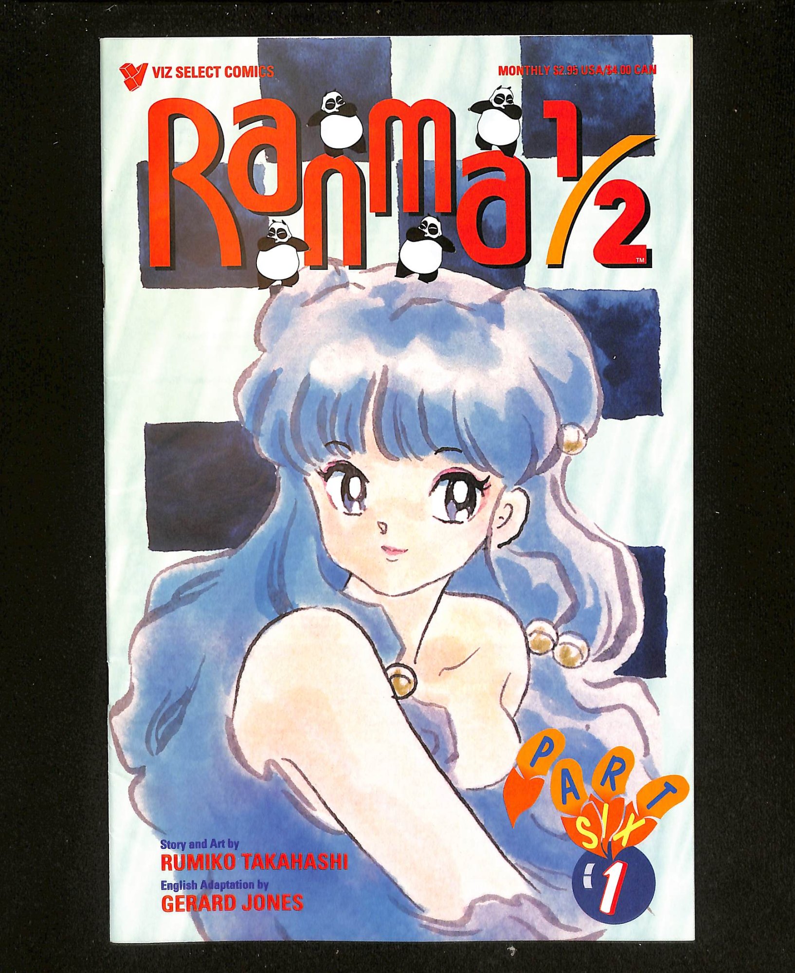 Ranma 1/2: Part Six #1