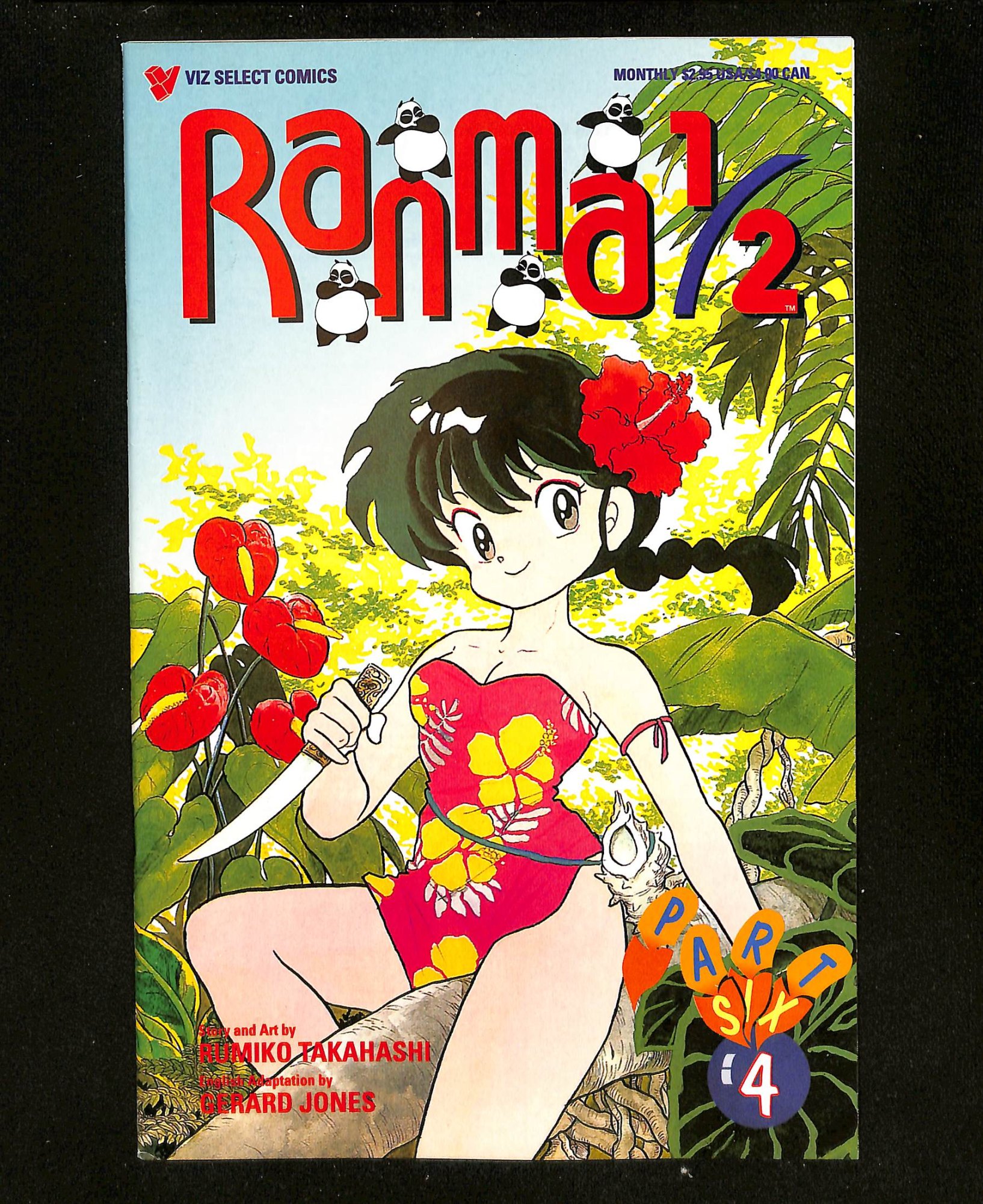 Ranma 1/2: Part Six #4