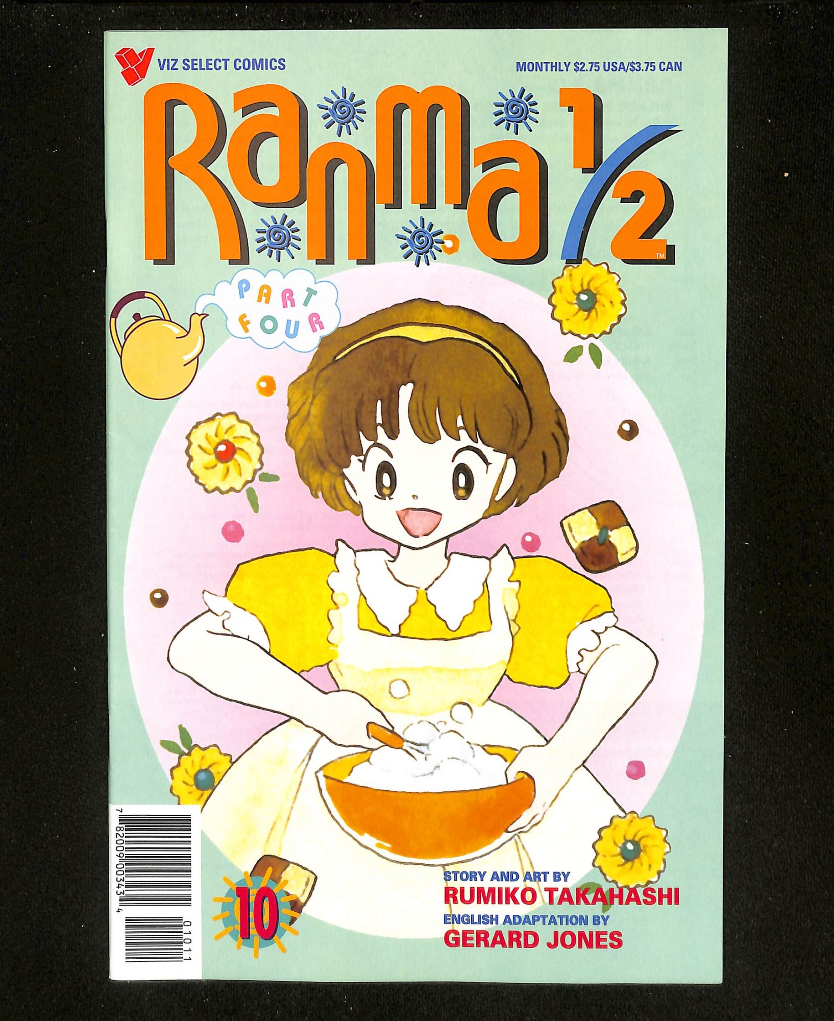 Ranma 1/2: Part 4 #10