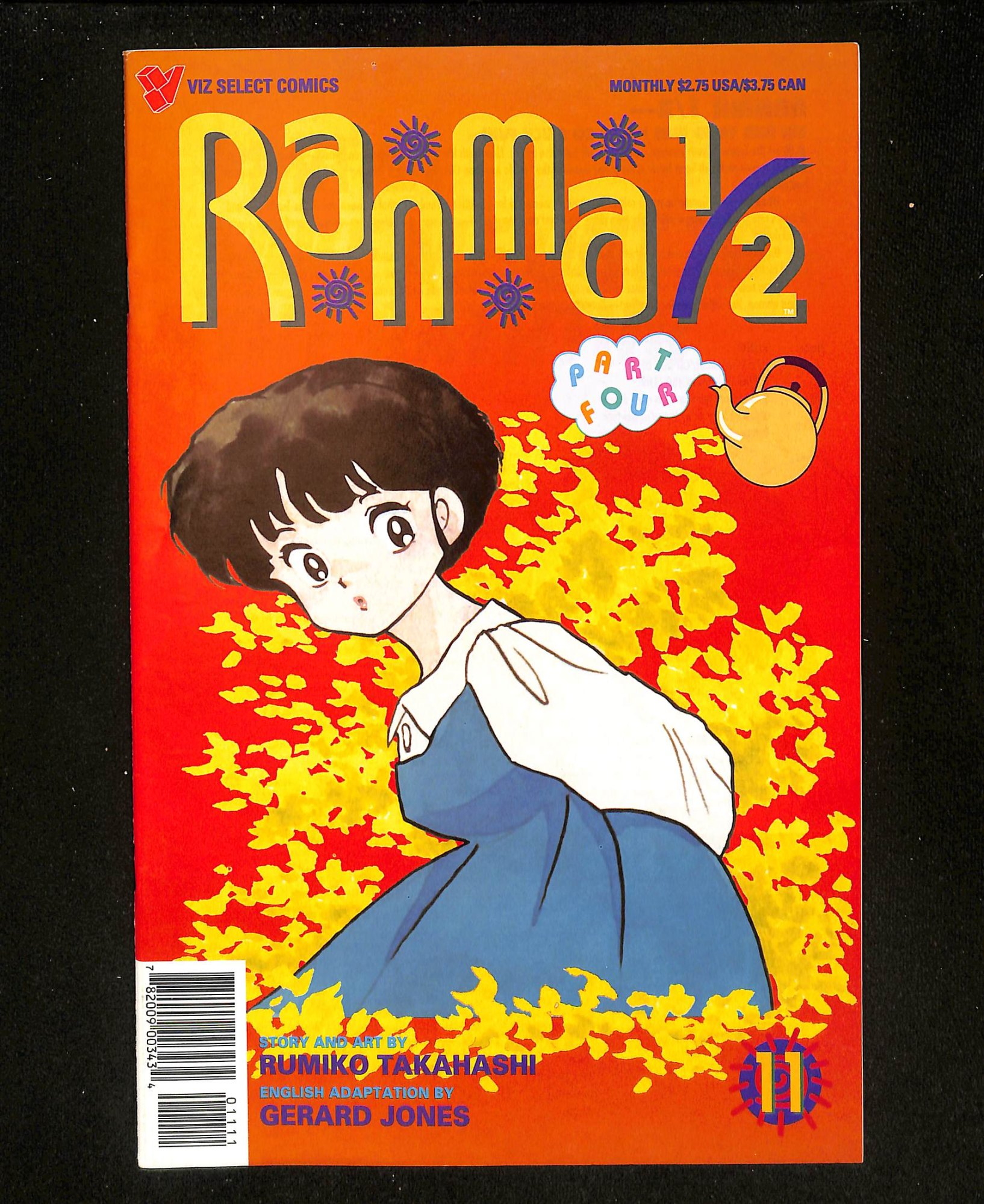 Ranma 1/2: Part 4 #11