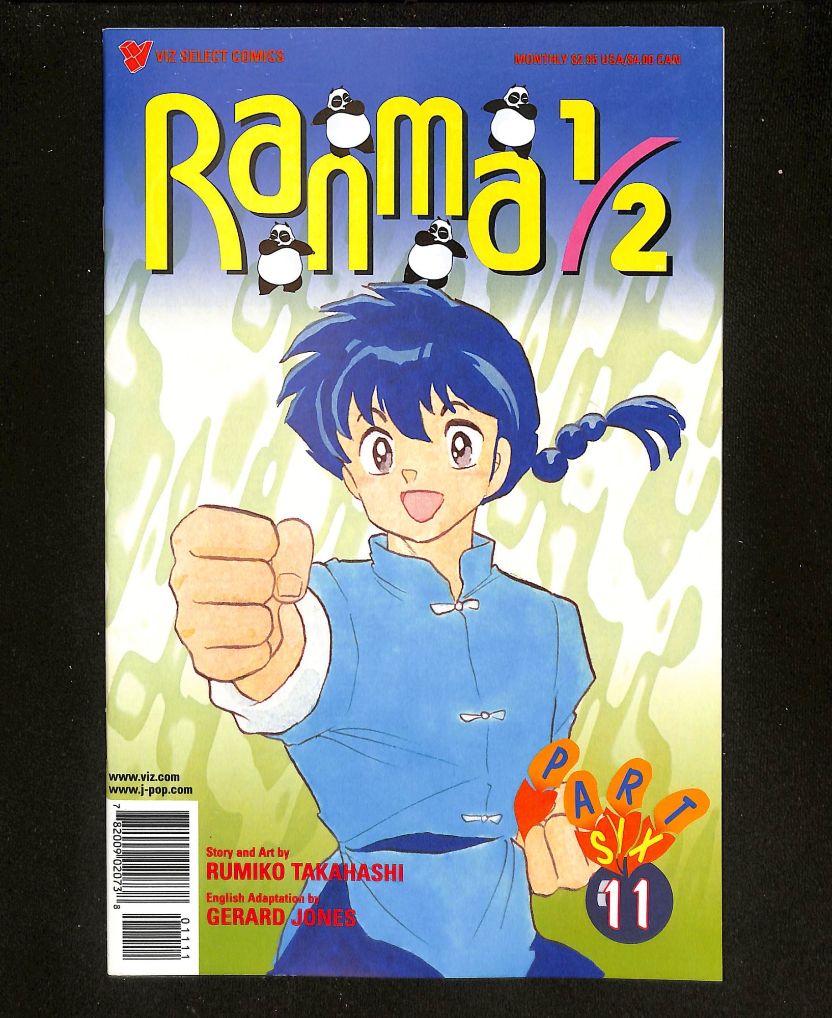 Ranma 1/2: Part Six #11