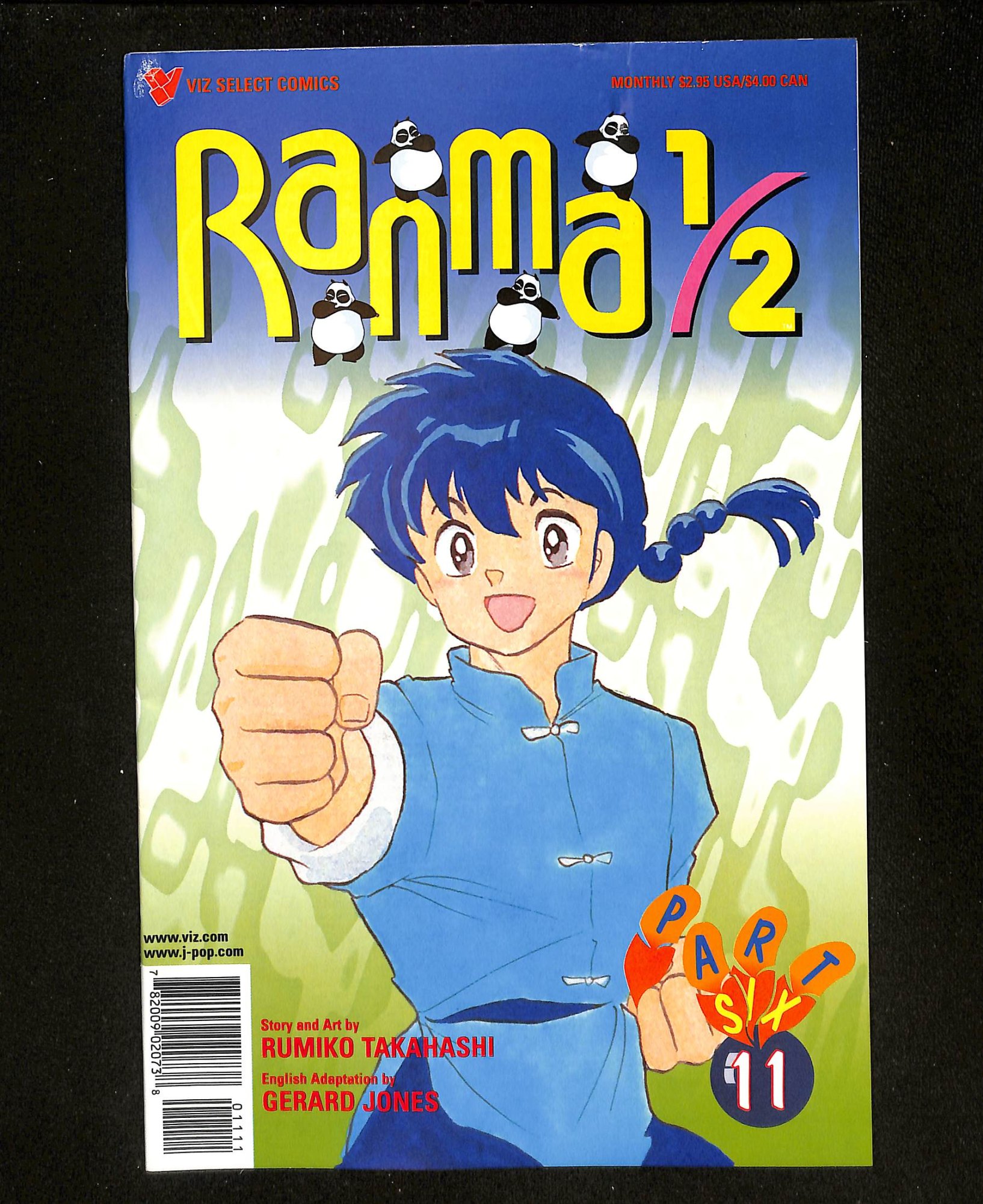 Ranma 1/2: Part Six #11
