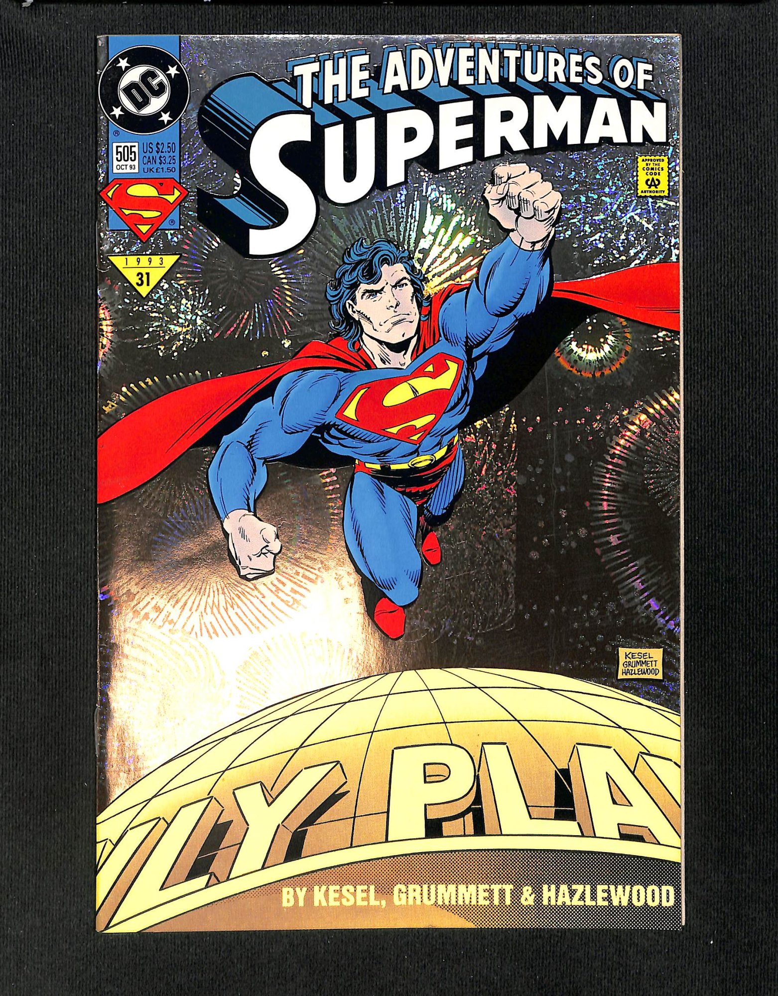 Adventures of Superman #505 Enhanced Edition Variant