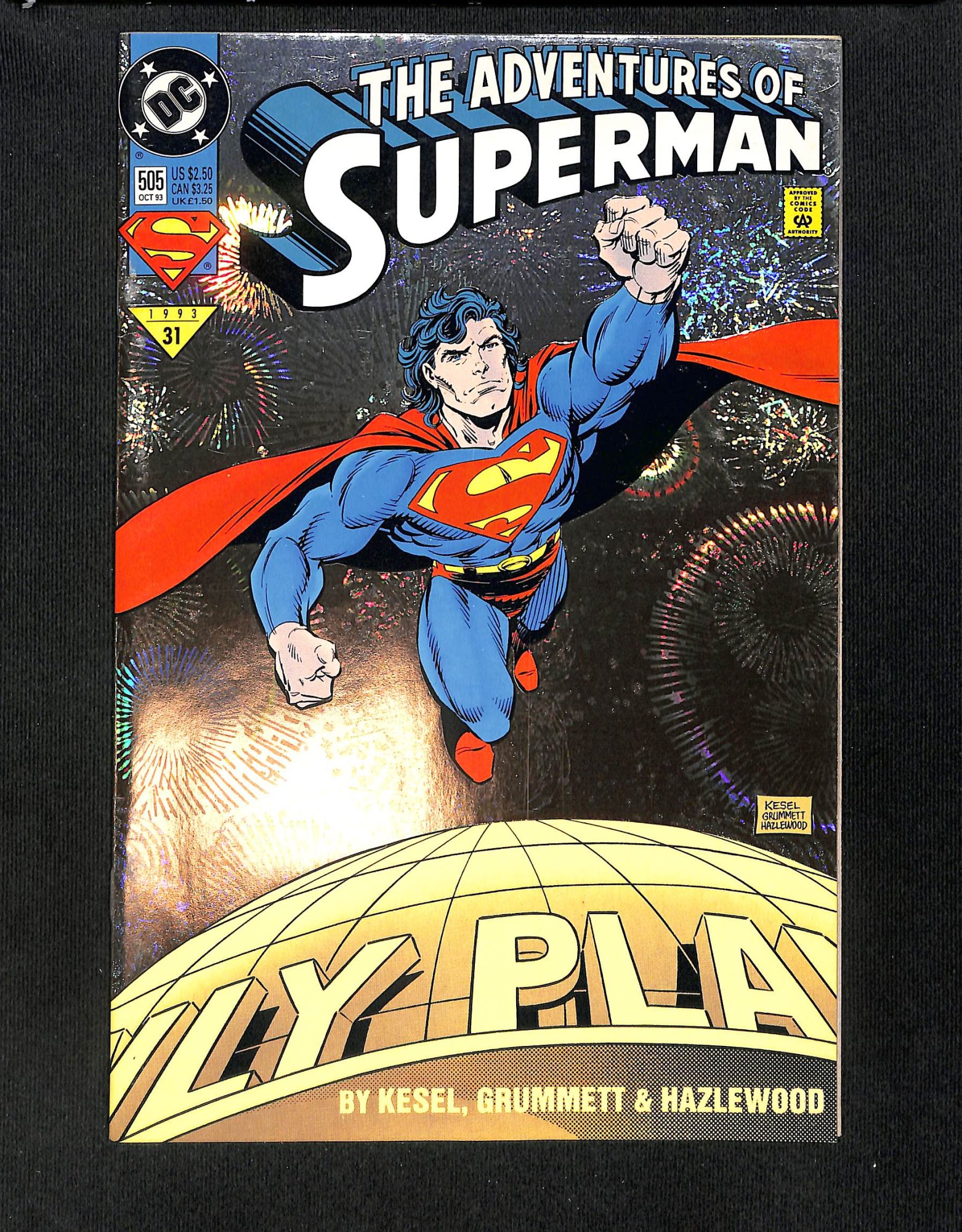 Adventures of Superman #505 Enhanced Edition Variant