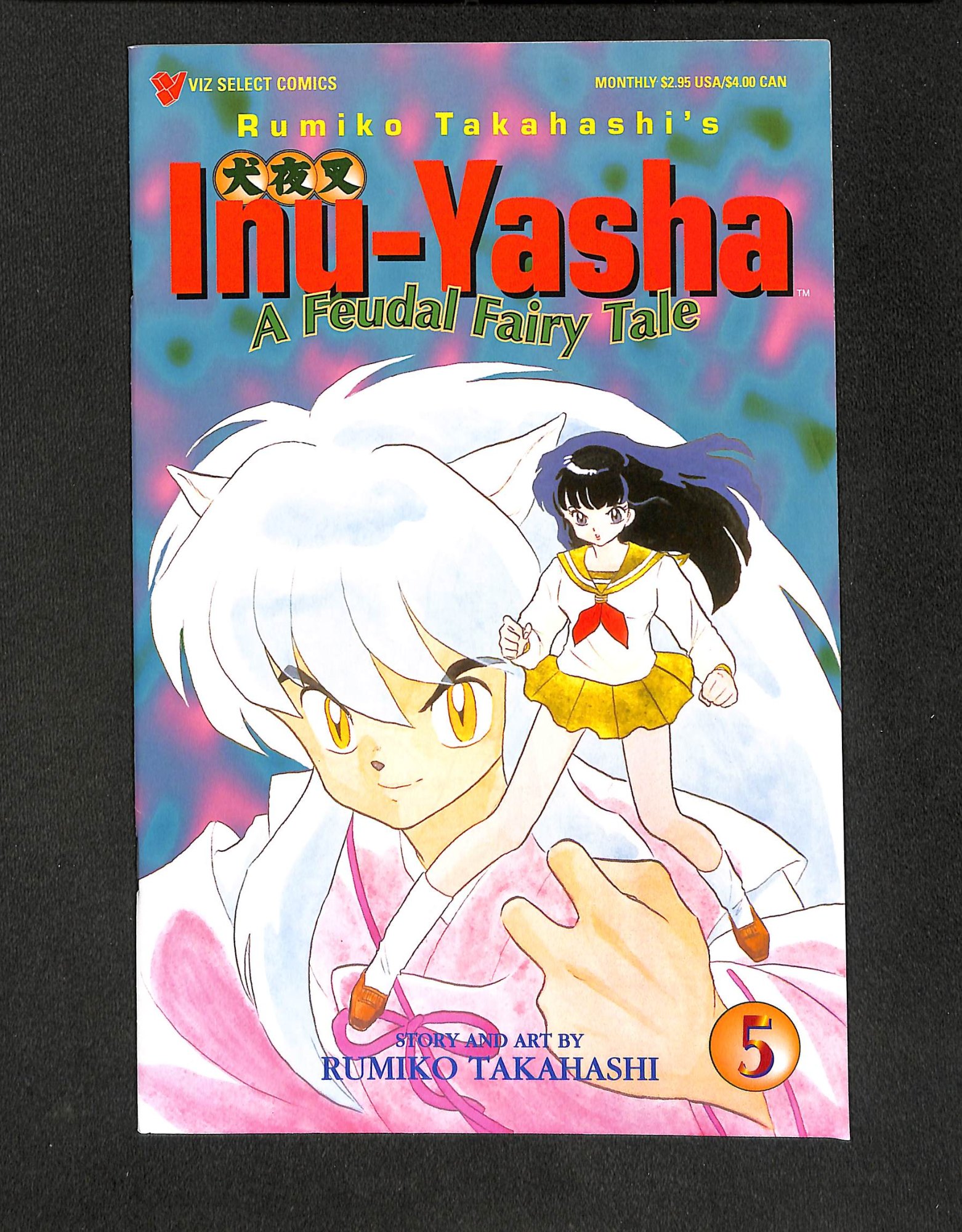 Inu-yasha #5